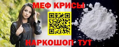 метадон Краснодар