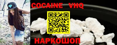 метадон Краснодар