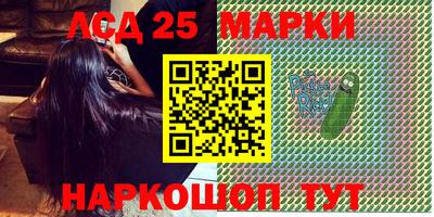 метадон Краснодар