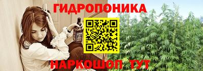 кокаин VHQ Краснознаменск