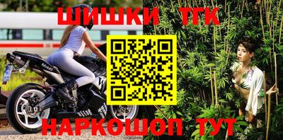 метадон Краснодар