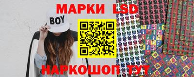 метадон Краснодар