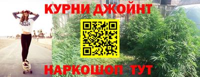 метадон Краснодар