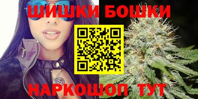 мескалин Краснокаменск