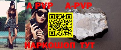 кокаин VHQ Краснознаменск