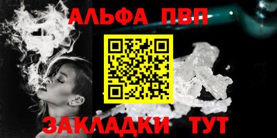 метадон Краснодар