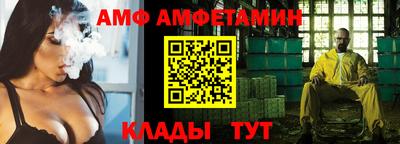 метадон Краснодар