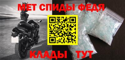кокаин VHQ Краснознаменск