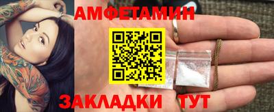 метадон Краснодар