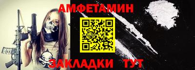 метадон Краснодар