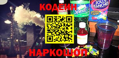 метадон Краснодар