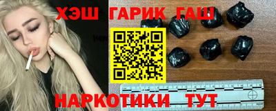 метадон Краснодар