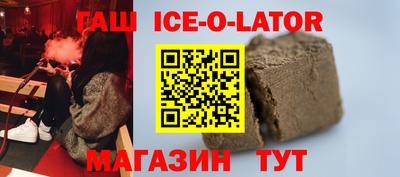 метадон Краснодар