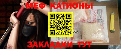 кокаин VHQ Краснознаменск