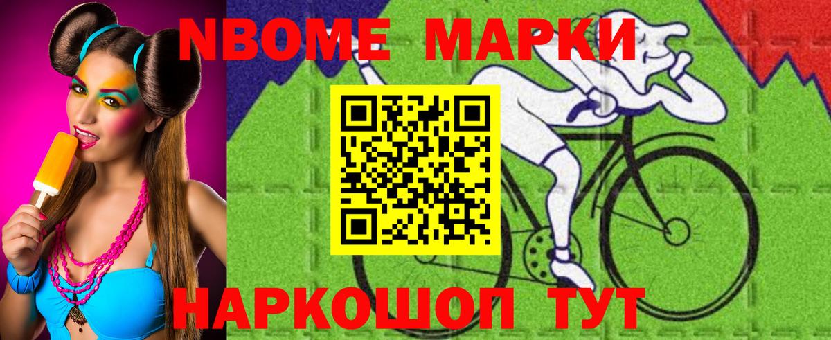 Лсд 25 экстази кислота  Вход с VPN  ЛСД экстази  Лсд 25 экстази кислота  Киров 